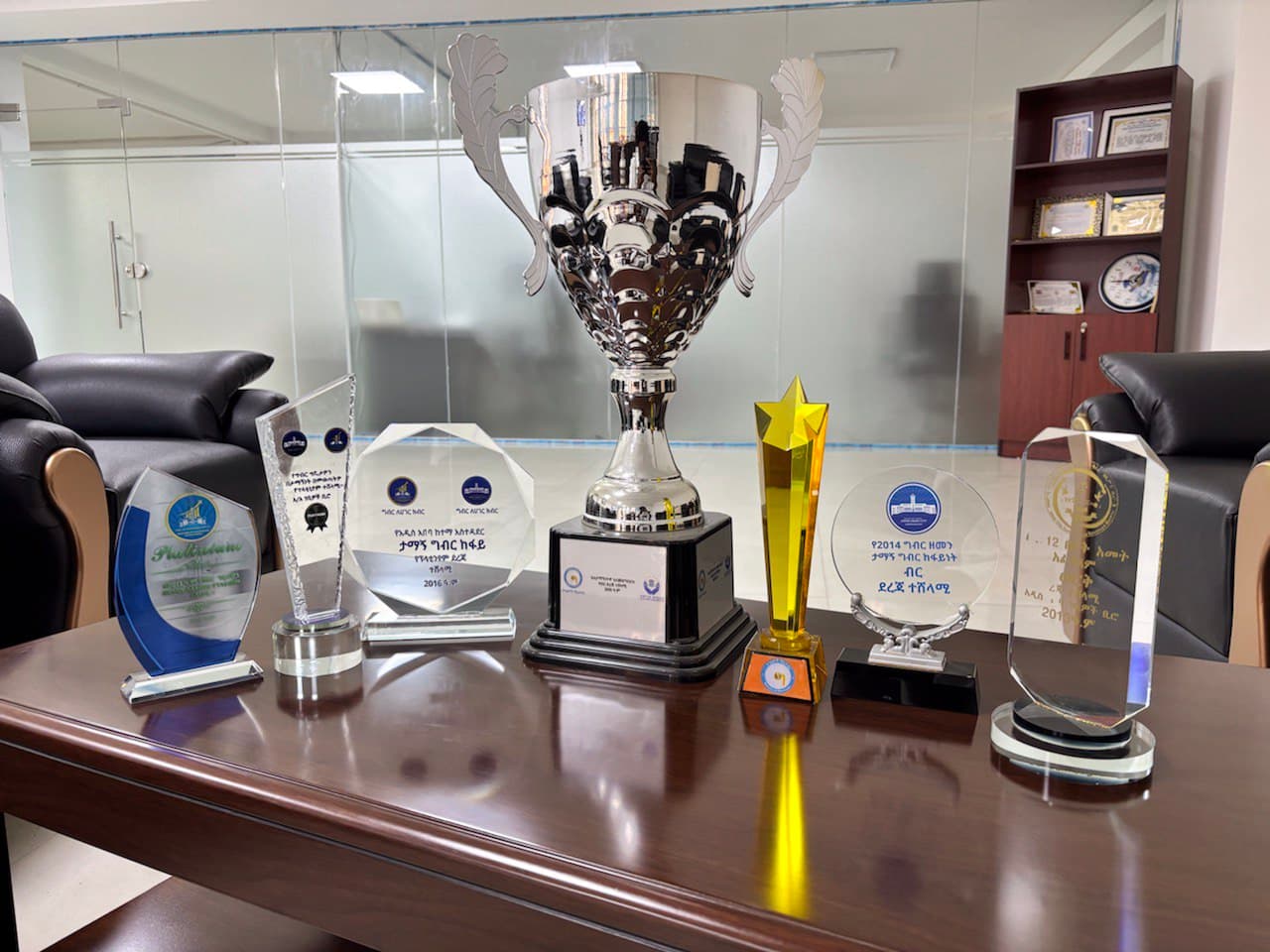 Our Various Awards
